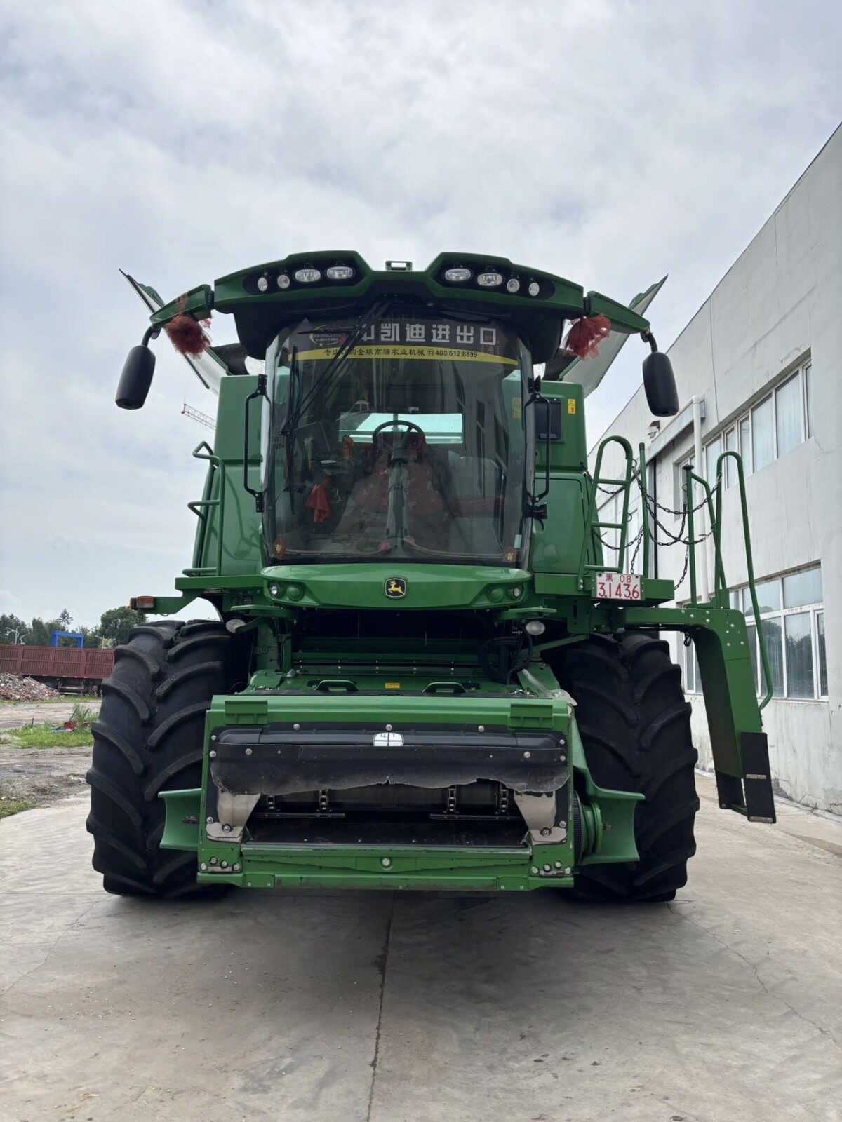 JohnDeere 约翰迪尔S760收割机