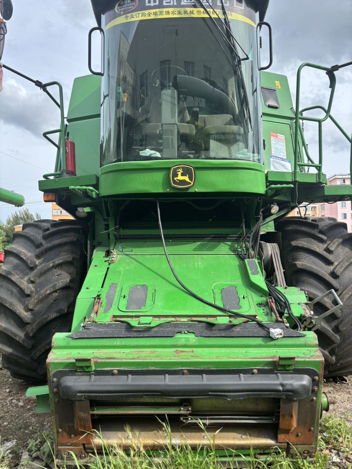 JohnDeere 约翰迪尔9660收割机