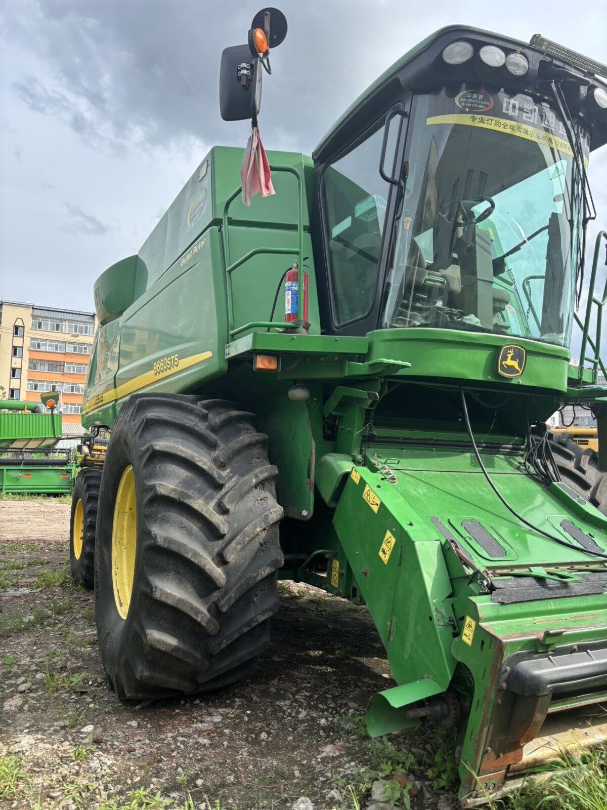 JohnDeere 约翰迪尔9660收割机