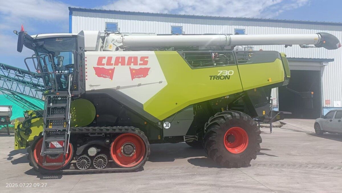 CLAAS 克拉斯730TT收割机