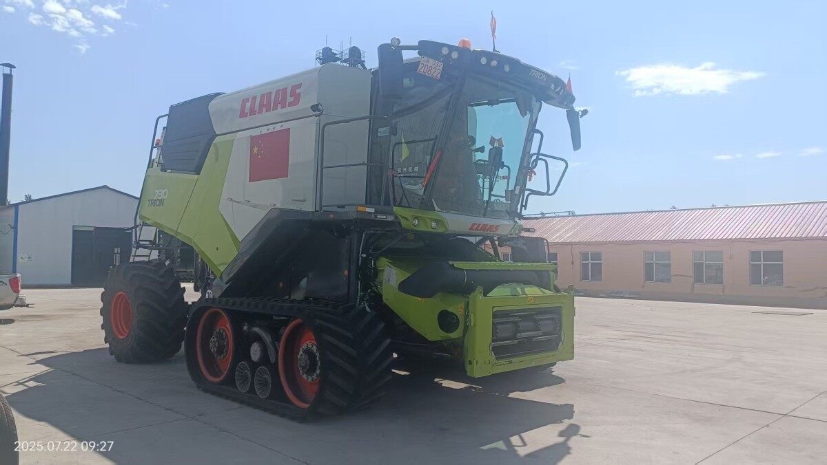 CLAAS 克拉斯730TT收割机
