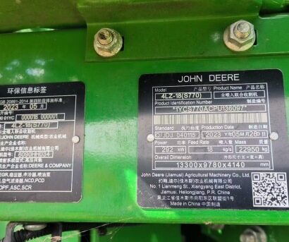 JohnDeere 約翰迪爾迪爾S770收割機(jī)