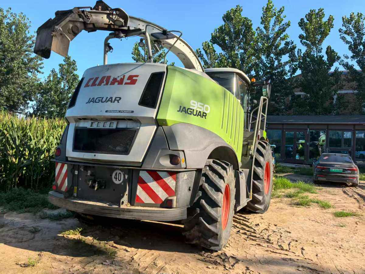 CLAAS 克拉斯JAG950青贮机