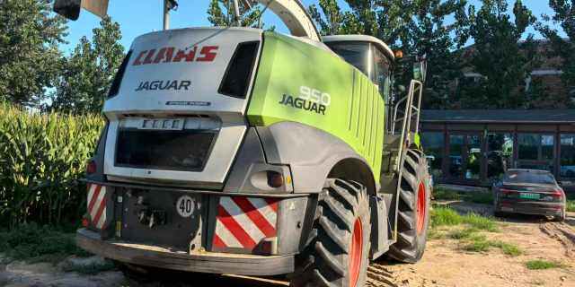 CLAAS 克拉斯JAG950青贮机