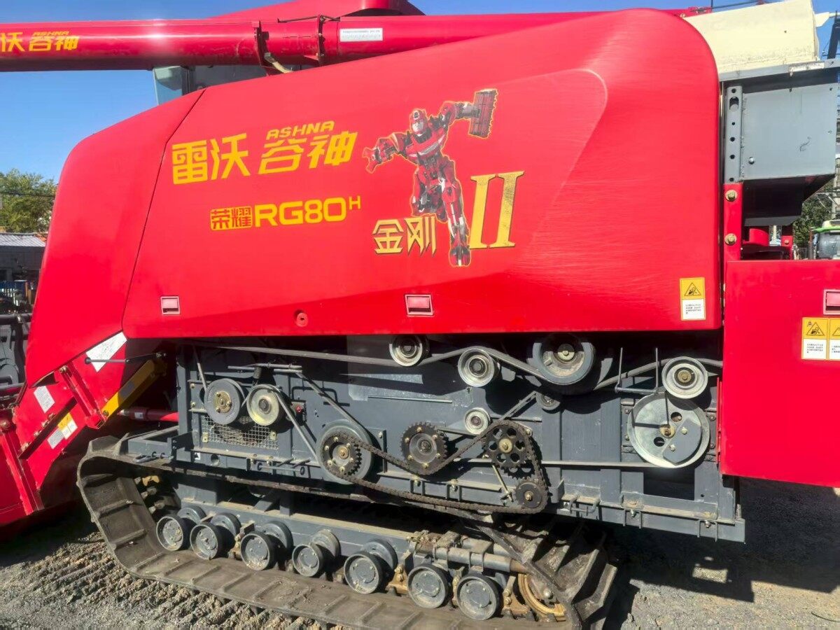 雷沃谷神4YZ-8G5A(RG80H)(G4)履带式收割机