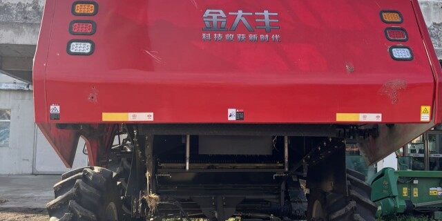 金大丰4YLZ-6自走式玉米籽粒收获机