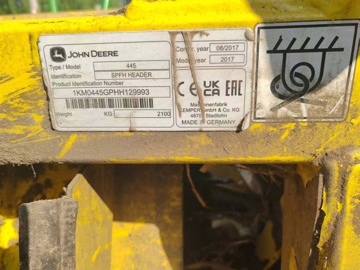 约翰迪尔8400青贮机