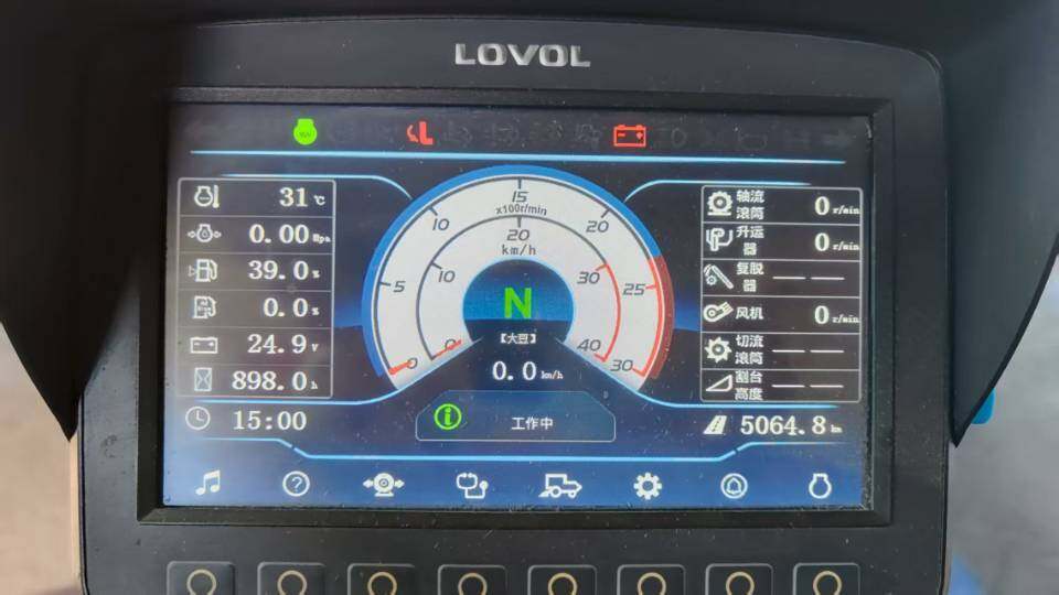 雷沃4YL-8K2收割机