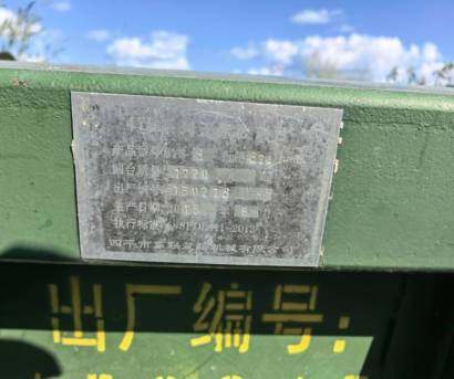 雷沃4YL-8K2收割機(jī)