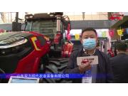 山东双力美洲豹SLG2404拖拉机-2021中国农机展