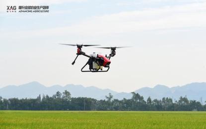 極飛V40-2021款農業無人機