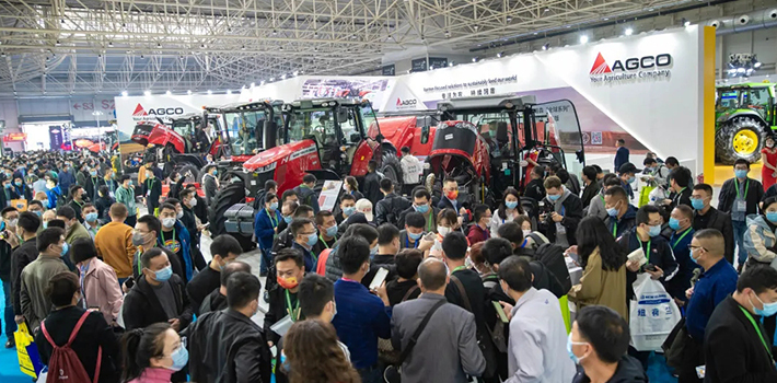 如约而至，出手不凡 | 爱科重磅亮相2021中国国际农机展